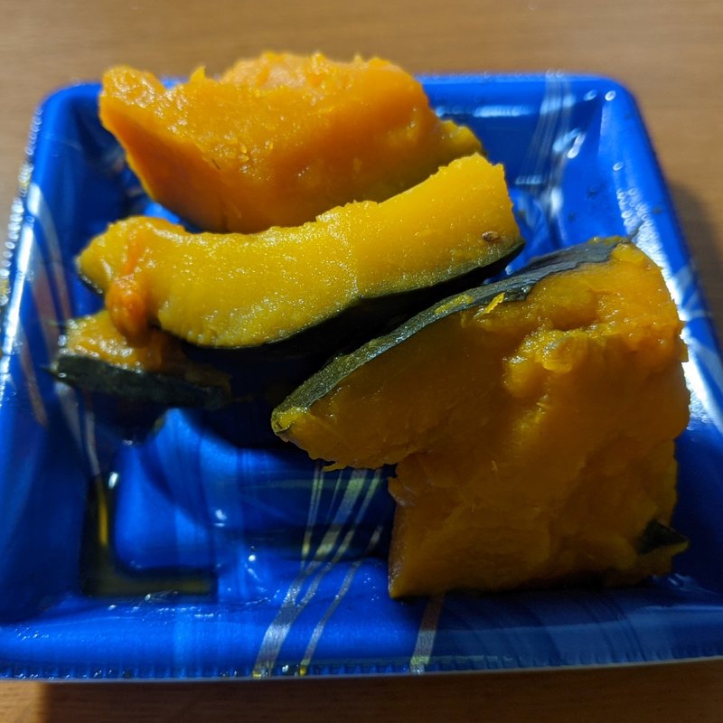 かぼちゃ煮(MEATS DELI ZEST FOOD&TIME ISETAN OFUNA店)