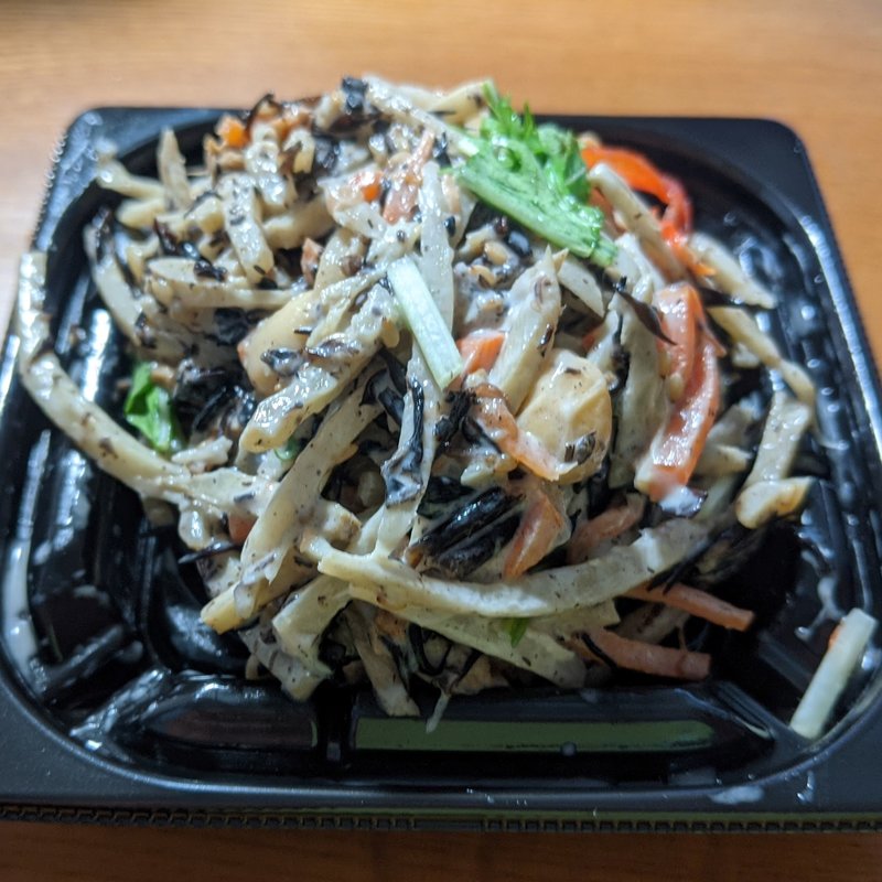 ひじきサラダ(MEATS DELI ZEST FOOD&TIME ISETAN OFUNA店)