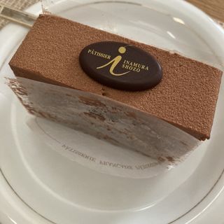 チョコレートケーキ(フランス菓子 パティシエ ショコラティエ イナムラショウゾウ )