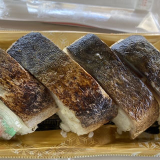 焼鯖寿司(道の駅 京丹波 味夢の里)