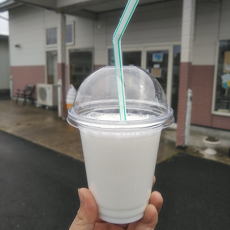 ヨーグルトソーダ(ハートフルランドジャージー牧場 )