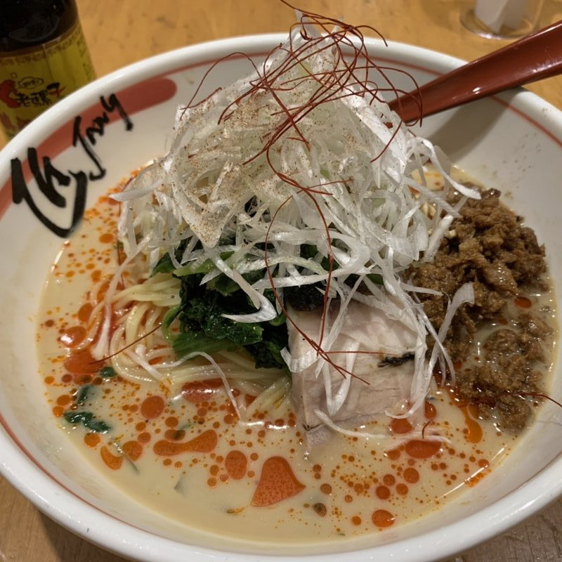 坦坦冷麺(匠 （Jang）)