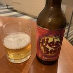 太陽のラガー