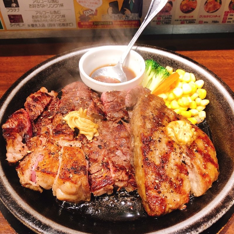 (いきなり！ステーキ マリノアシティ福岡店)