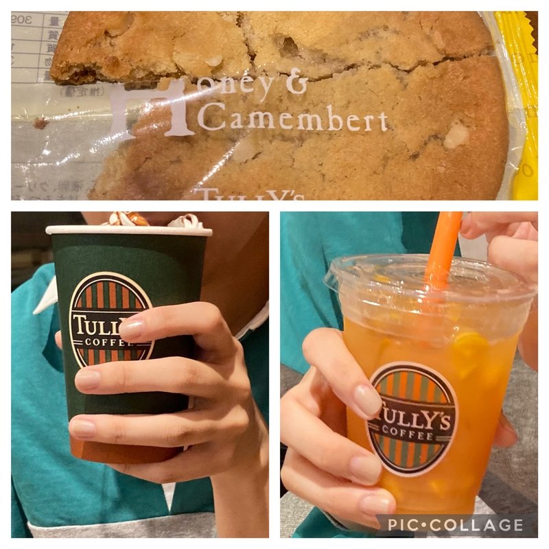 パッションピーチティー(タリーズコーヒー ウニクス浦和美園店)