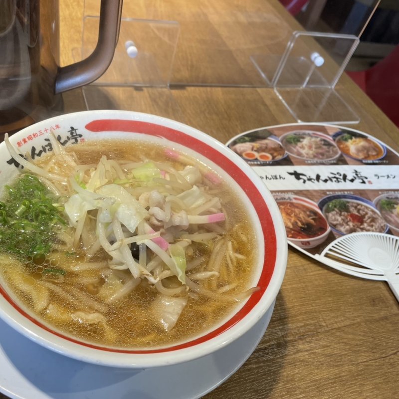 近江ちゃんぽん(ちゃんぽん亭総本家 矢橋店 )