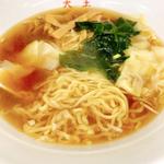 ワンタン麺