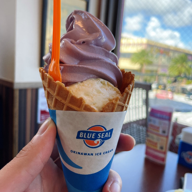 (ブルーシール デポアイランド店)