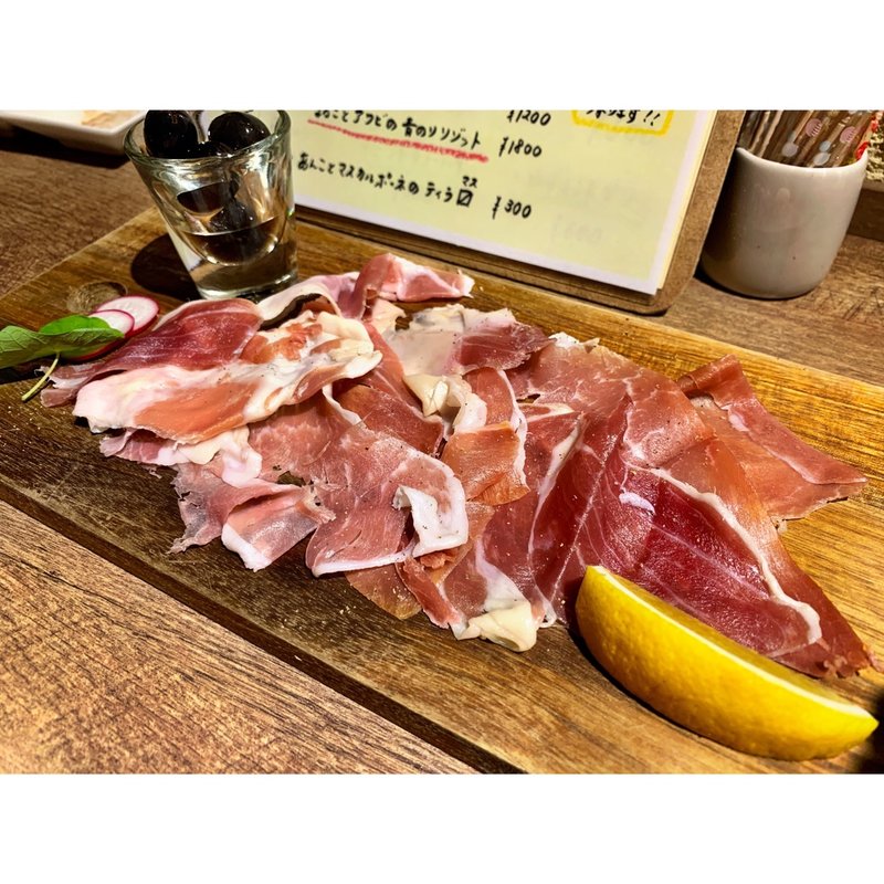生ハム&オリーブ(料理屋fan)
