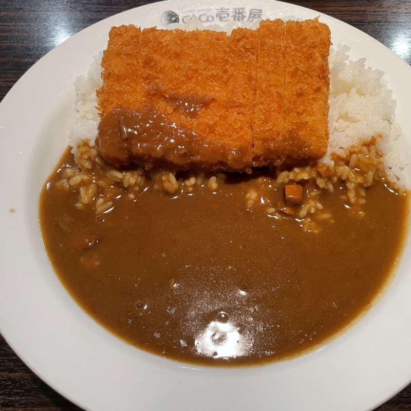 チキンカツカレー(カレーハウスCoCo壱番屋 東新宿駅前店)
