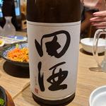 西田酒造店「田酒 特別純米酒」(さかなや道場 南千住店 )