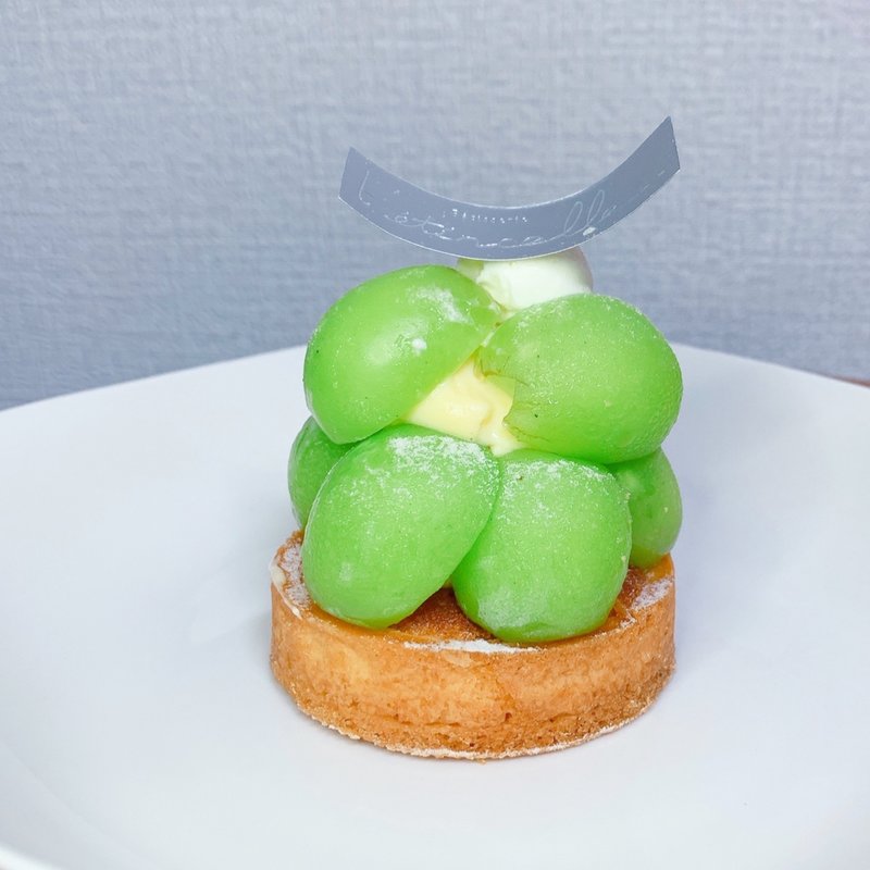 シャインマスカットタルト(パティスリー レタンセル)