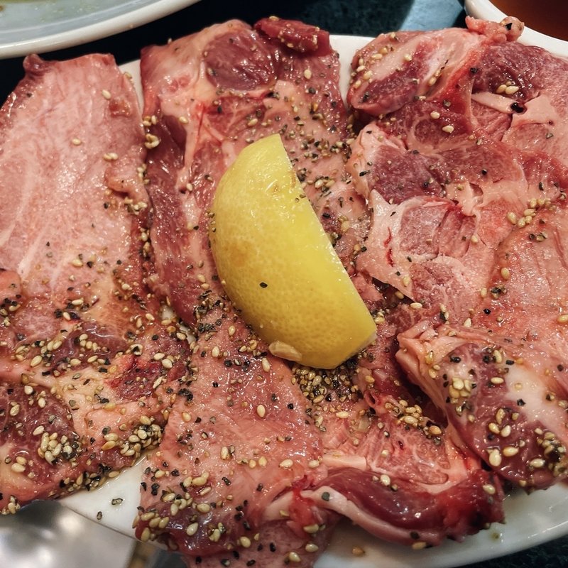 和牛特上タン塩(スタミナ苑 （スタミナエン）)