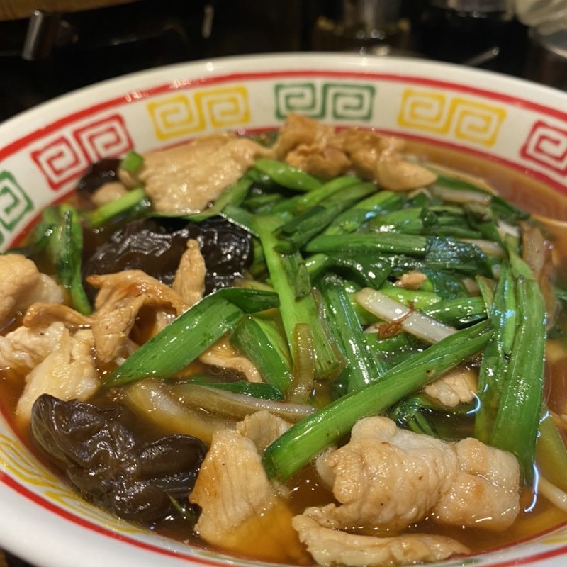 ニラそば(麻布ラーメン 麻布十番店)