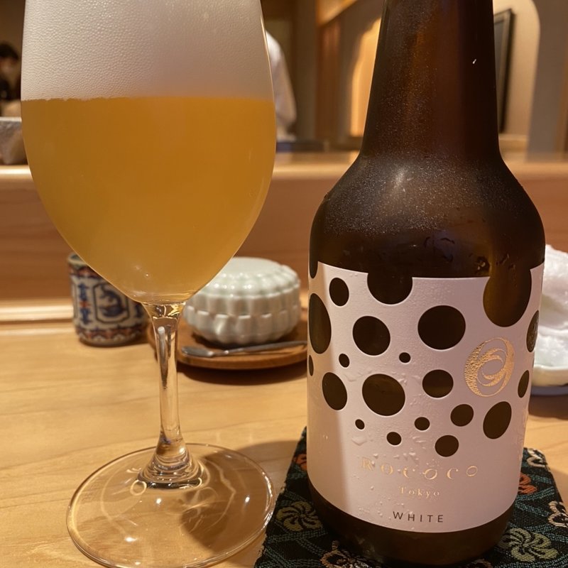 ビール(たきや)