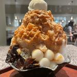 厳選きなことココナッツの台湾風かき氷(コスメキッチンアダプテーション)