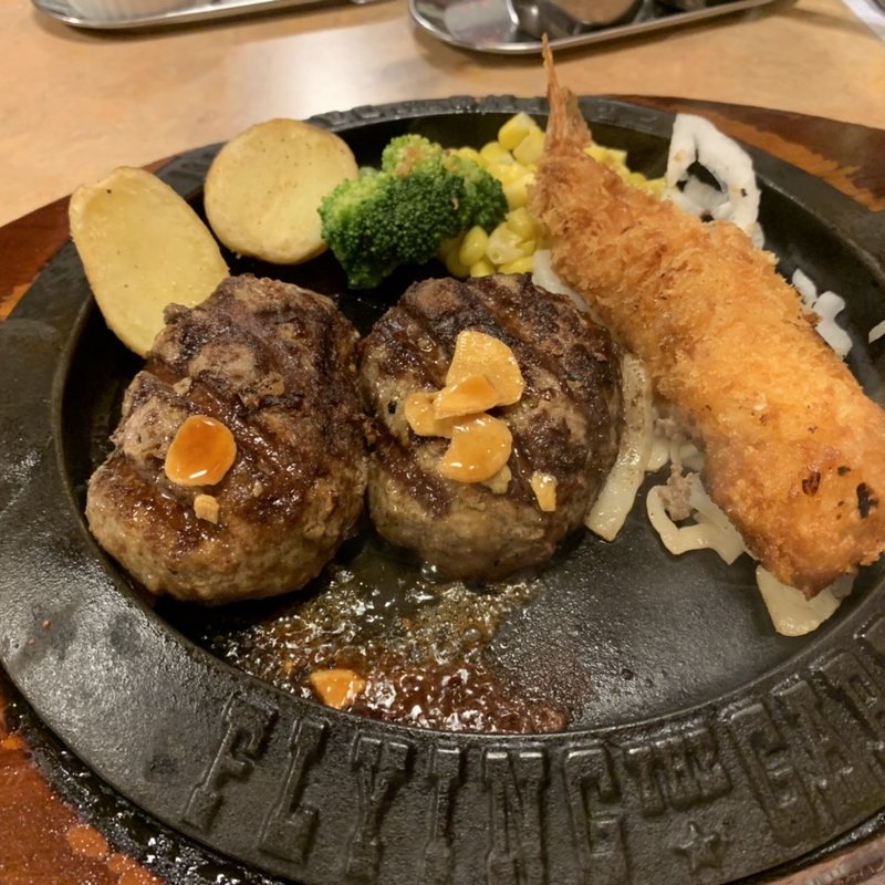 爆弾ハンバーグどでかエビフライコンビ(フライングガーデン 伊奈学園前店 )