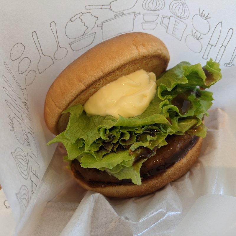 テリヤキバーガー(モスバーガー 大崎店 （MOS BURGER）)