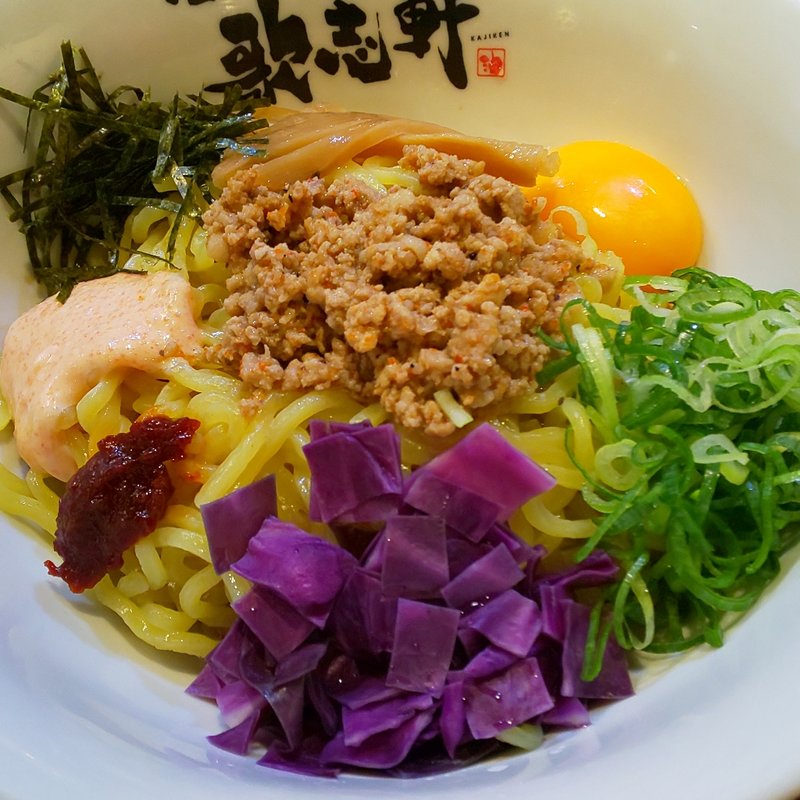 BMK油そば(歌志軒 北部市場店 （カジケン）)