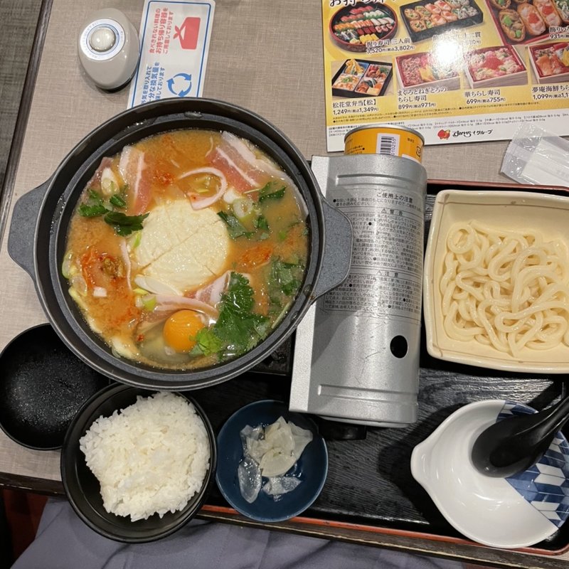 豆富チゲセット(夢庵 尼崎道意店)