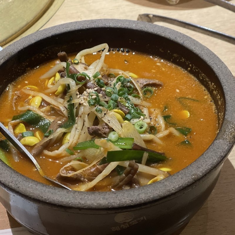 キムチクッパ(牛鉄二子玉川店)