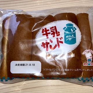 牛乳サンド(リョーユーパン　ベーカリーアウトレット 熊本工場 )