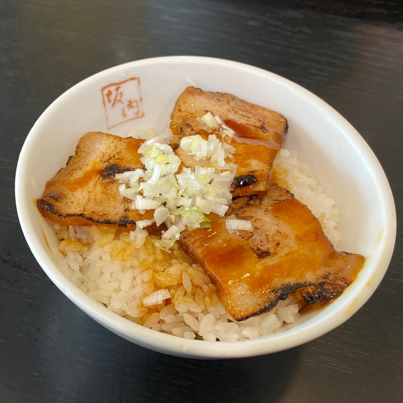 炙り焼豚ご飯(喜多方ラーメン 坂内 四日市店)