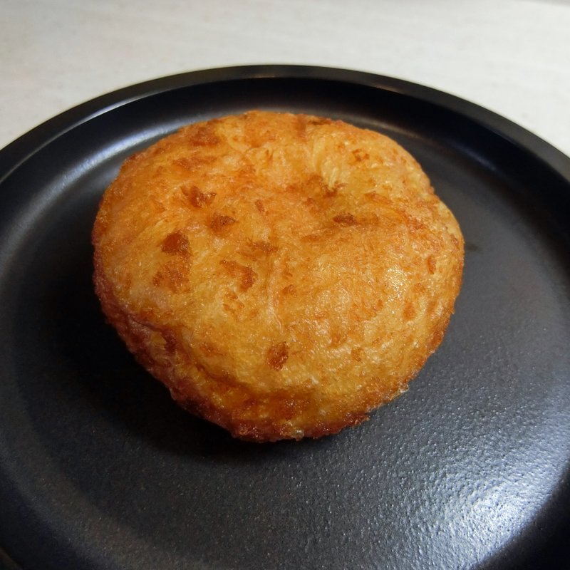 スパイシーカレーパン(EPIC BAKERY)