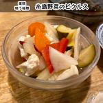 糸島野菜のピクルス