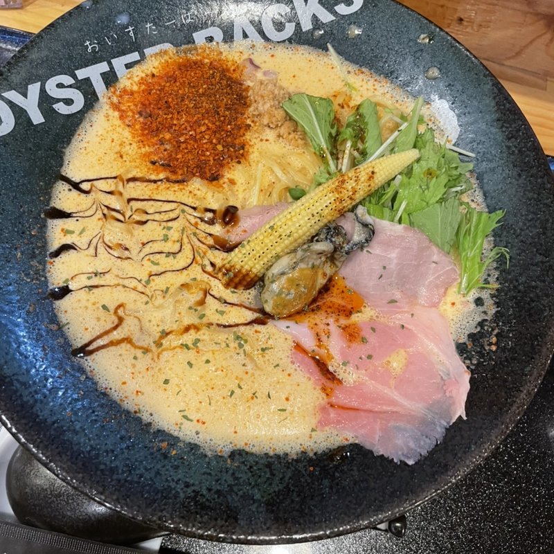 赤牡蠣カプチーノ3辛(カプチーノラーメン専門店OYSTERBACKS)