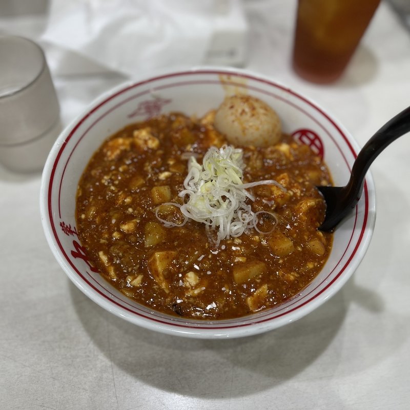 特製樺太丼(蒙古タンメン中本 渋谷店)