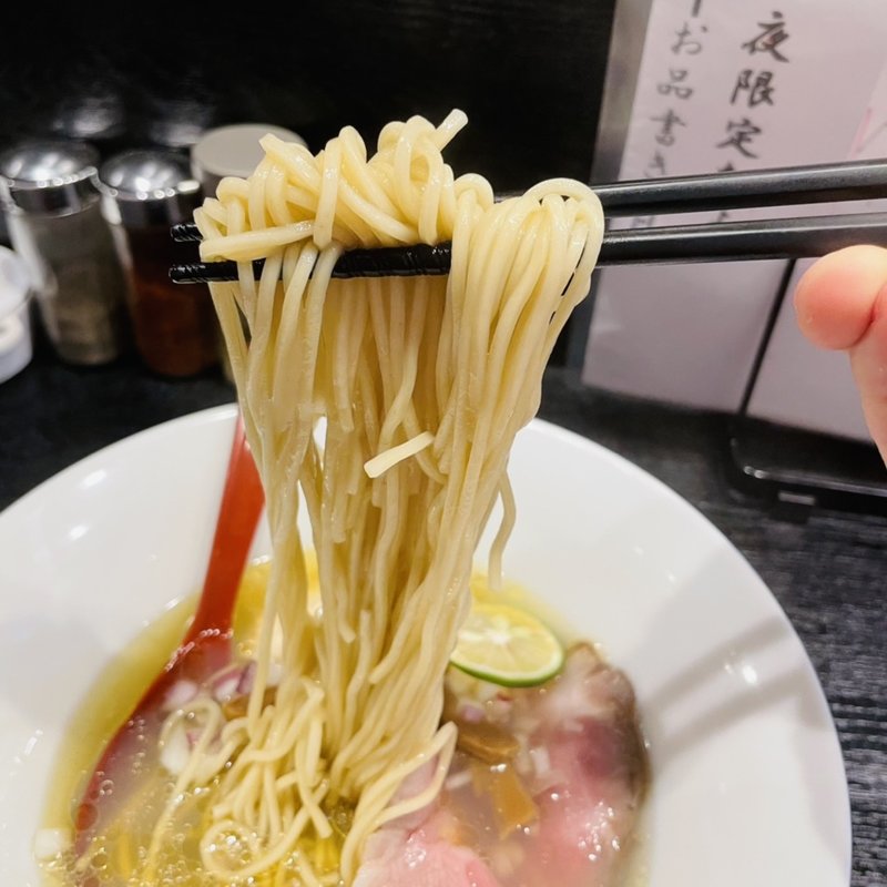 塩ラーメン(雨ニモマケズ)