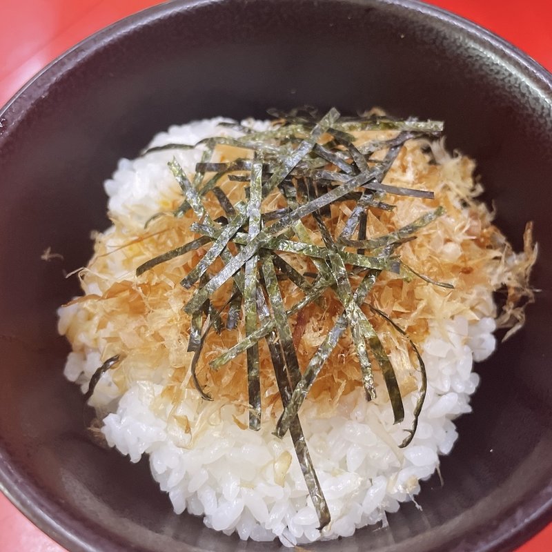 おかかまぶし(上越家 )