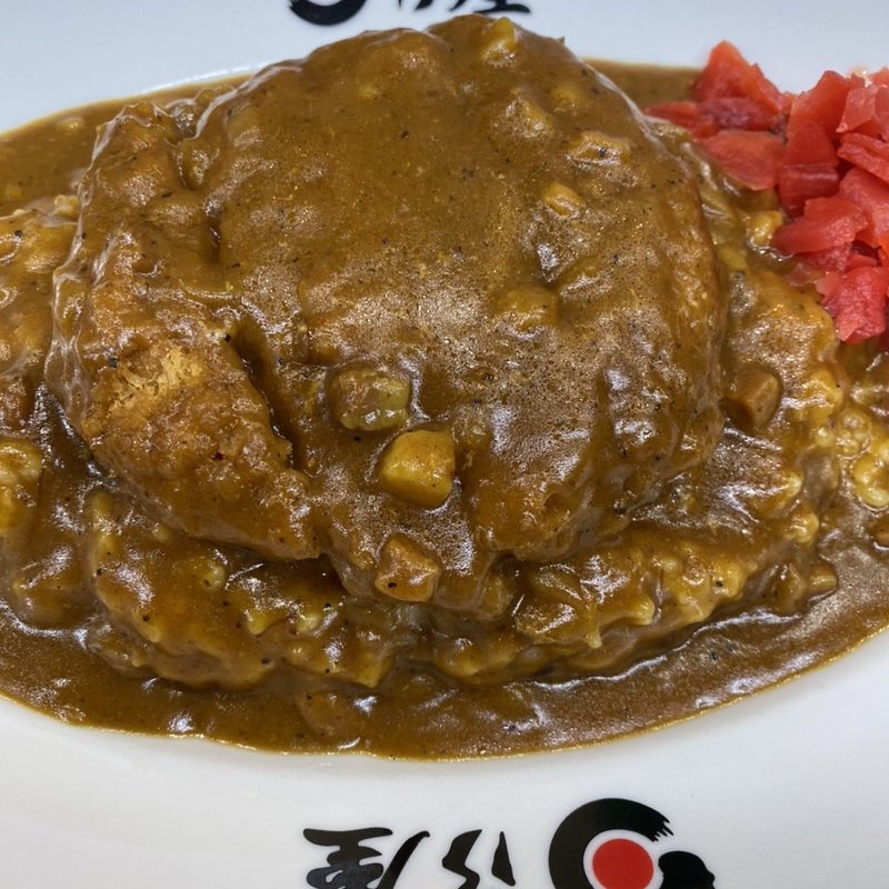 メンチカツカレー(日乃屋)