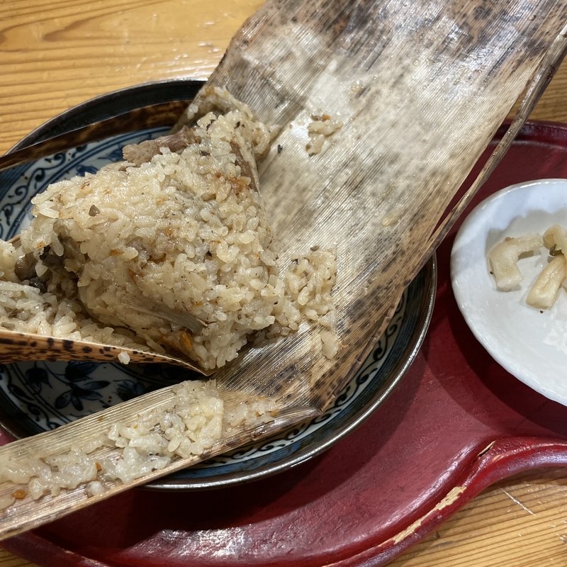 鴨おこわ(不老庵)