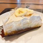 バナナのアーモンドミルクケーキ(スターバックスコーヒー道の駅しもつけ店)