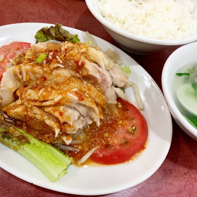 蒸し鶏定食(上海 （シャンハイ）)