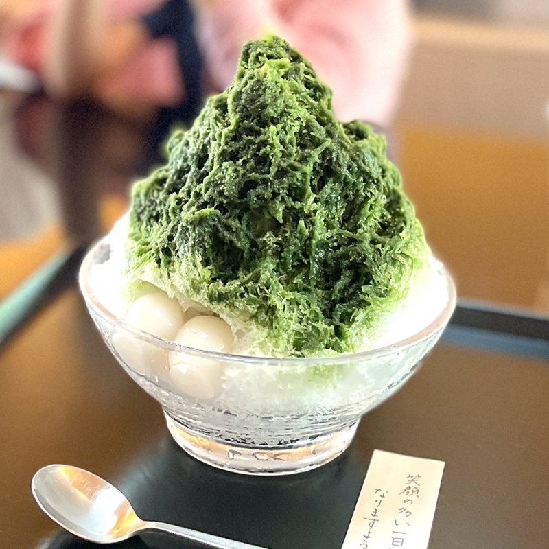 宇治金時(とらや 一条店 )