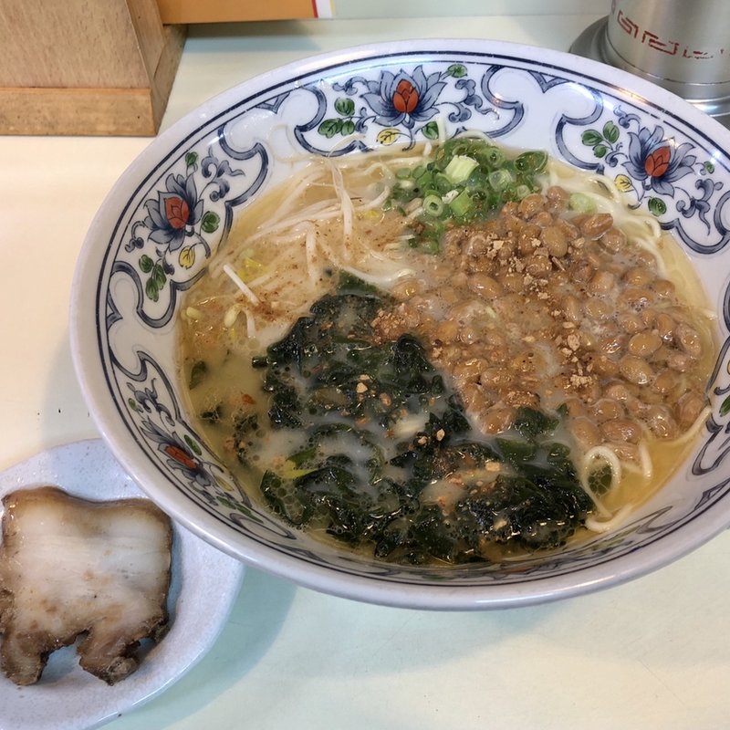 納豆ラーメン(こむらさき 本店 )