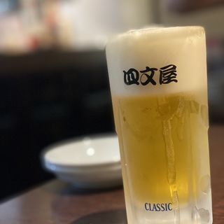 生ビール(四文屋 ススキノ店)