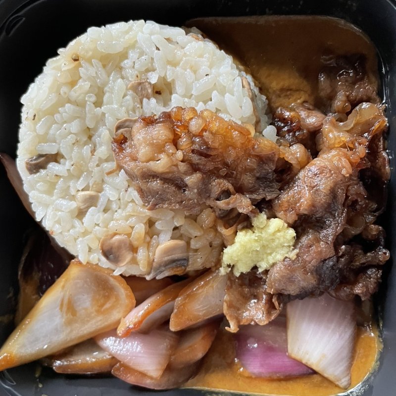 カレー(➕Kichen)