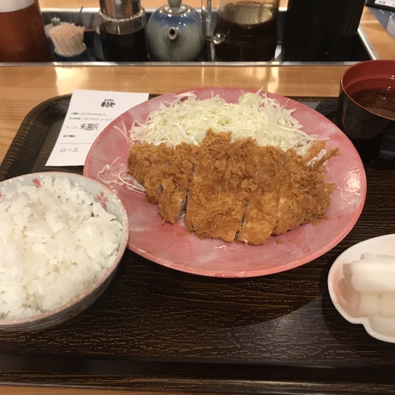 ロースかつ定食(とんかつまるや極 otemachi one店)