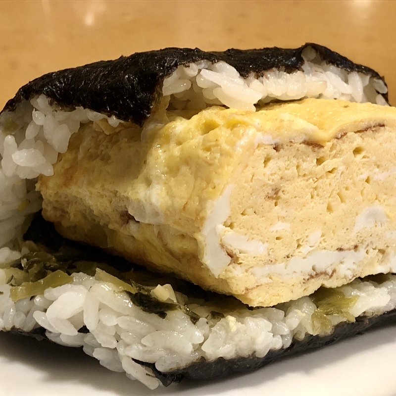 たまごはん(高菜)(おべんとうのヒライ JR熊本駅店 )
