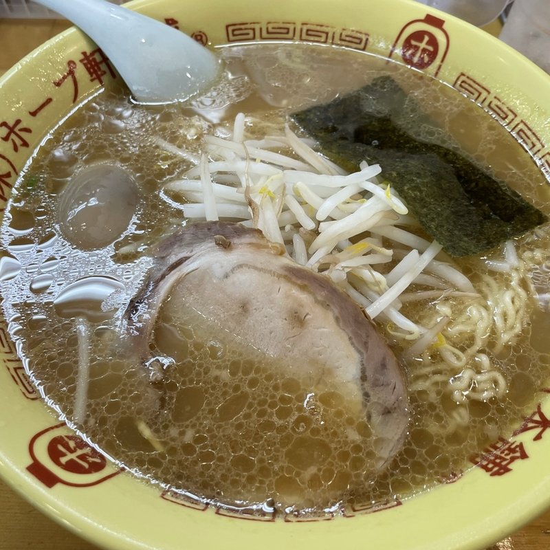 中華そば＋たまご入り(ホープ軒本舗 吉祥寺店)