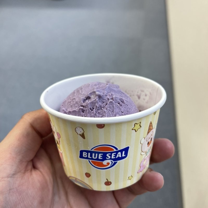 紅芋（ウベ）(ブルーシール　名古屋栄店)