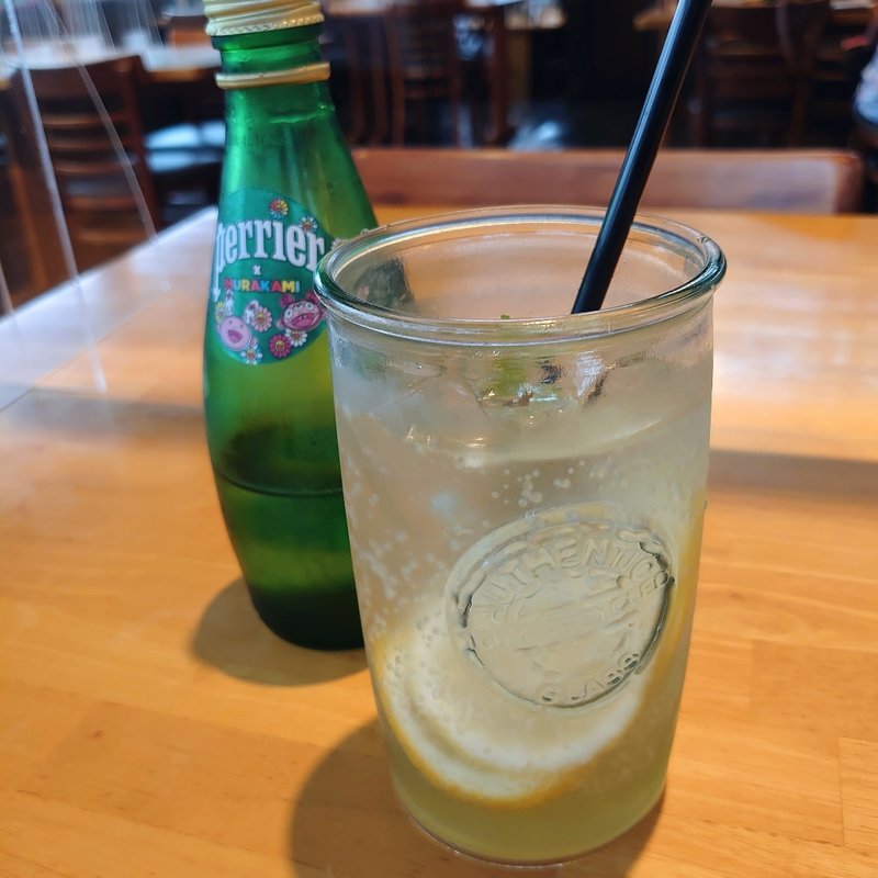 ペリエレモネード(ワイルドバーン)