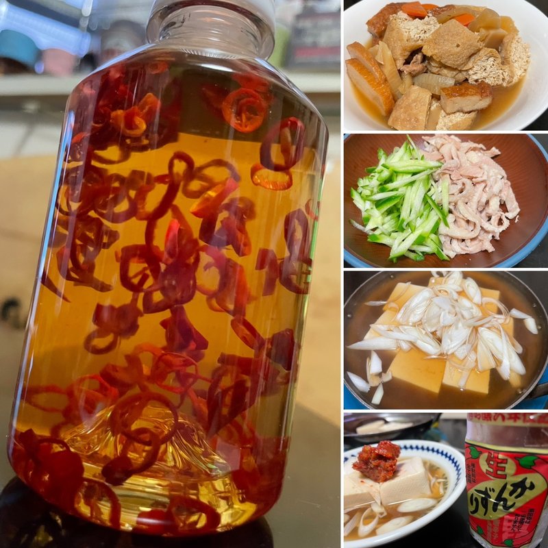 辛酢、煮物、鶏皮ポン酢、湯豆腐(自宅)