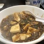 麻婆豆腐 ジャストサイズ(餃子の王将 鳳店)