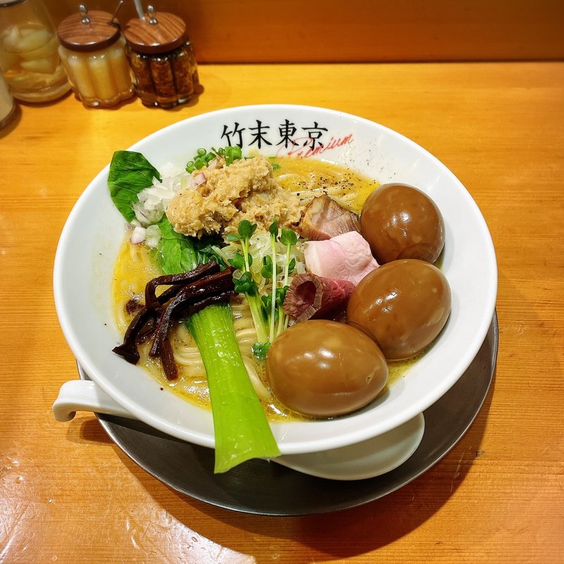 鶏ホタテそば(竹末東京プレミアム )