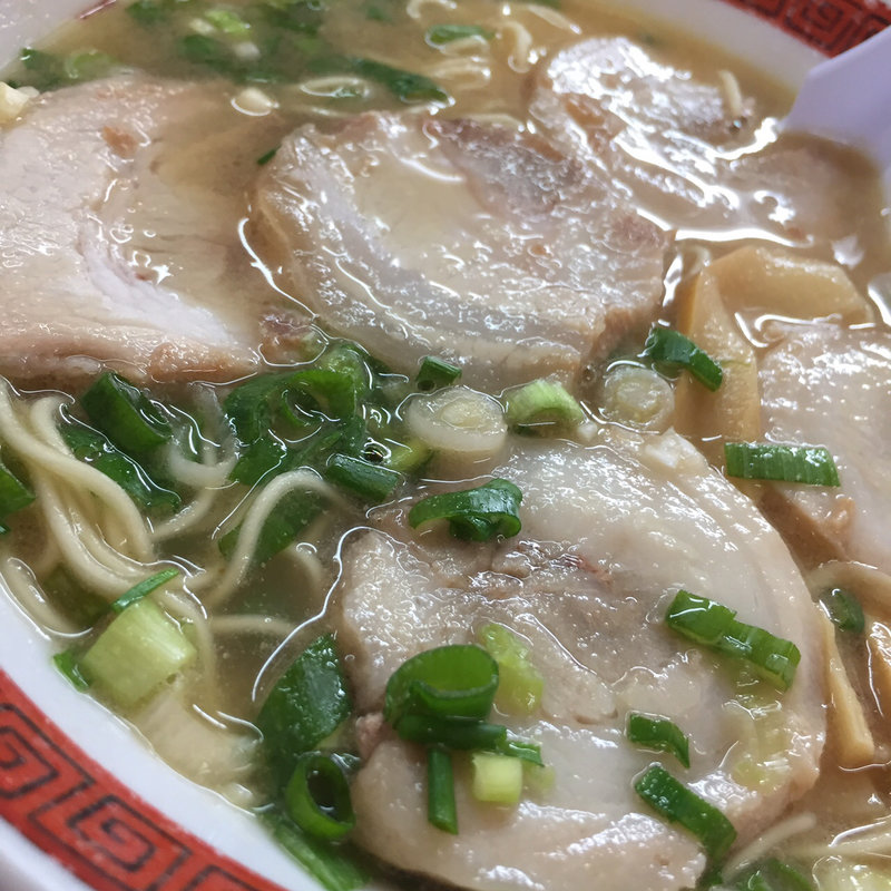 チャーシュー麺(ラーメンセンター三宝 （さんぽう）)